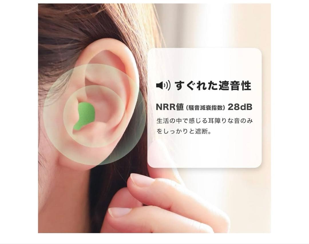 261023 MOLDEXメテオスモール　約400ペア