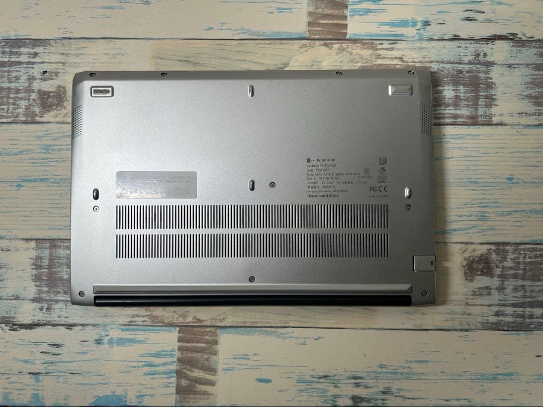 【2023年モデル】東芝 dynabook P2第12世代ノートパソコン