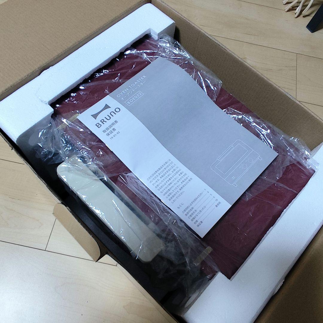 【週末価格】鹿島アントラーズBRUNO コラボ オーブントースター