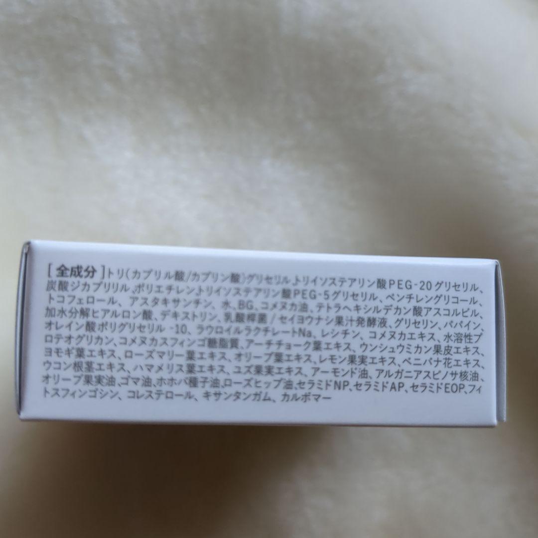 MELLIFE Total facial 　美顔器 クレンジング　美容液セット