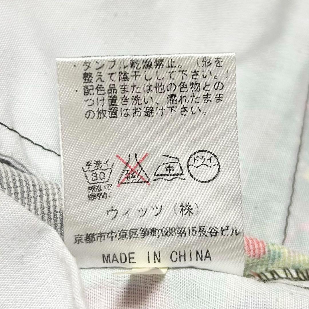 ダンスウィズドラゴン【2】激チャラ 総柄 ヒョウ柄 ゴルフウェア ショートパンツ