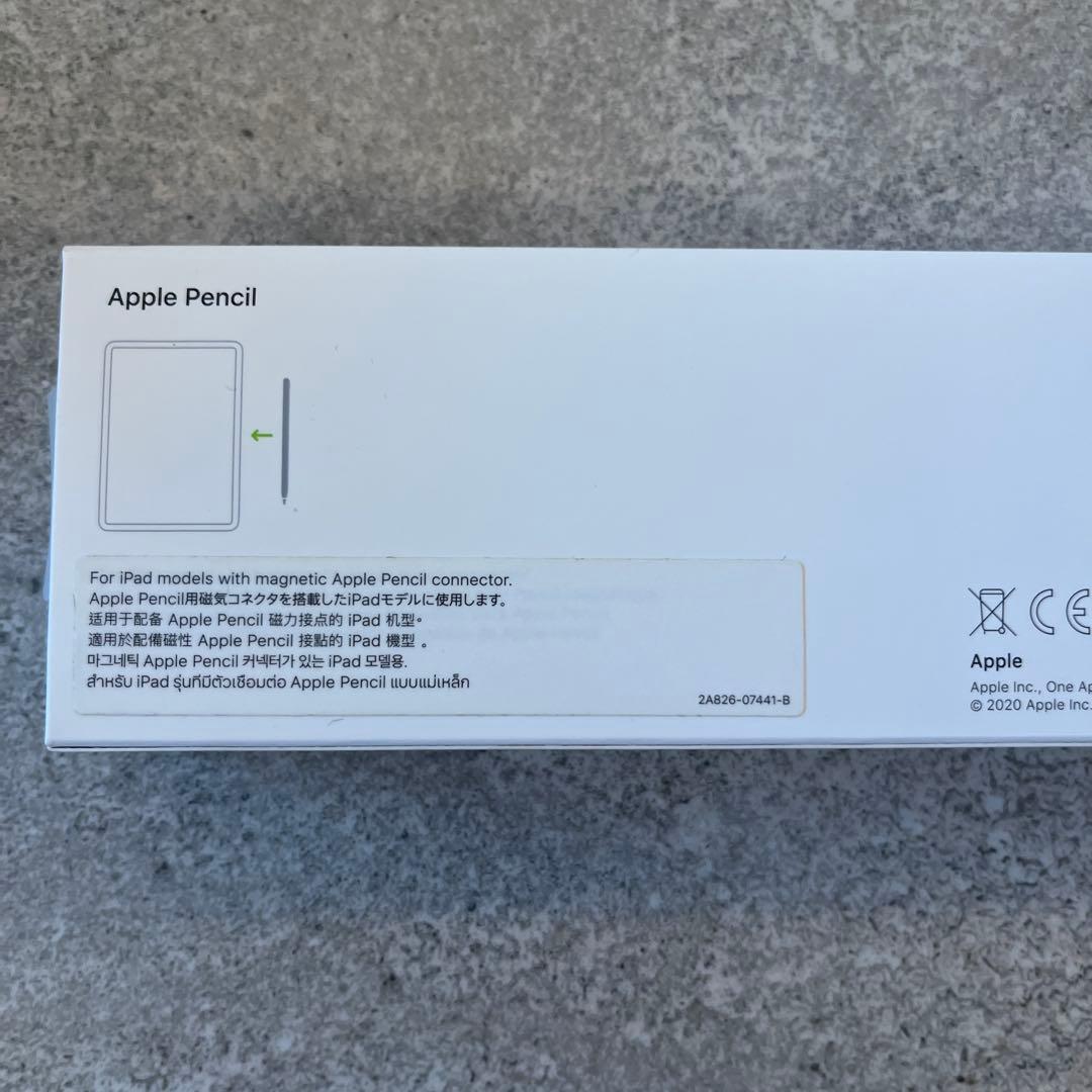 アップルペンシル　第二世代