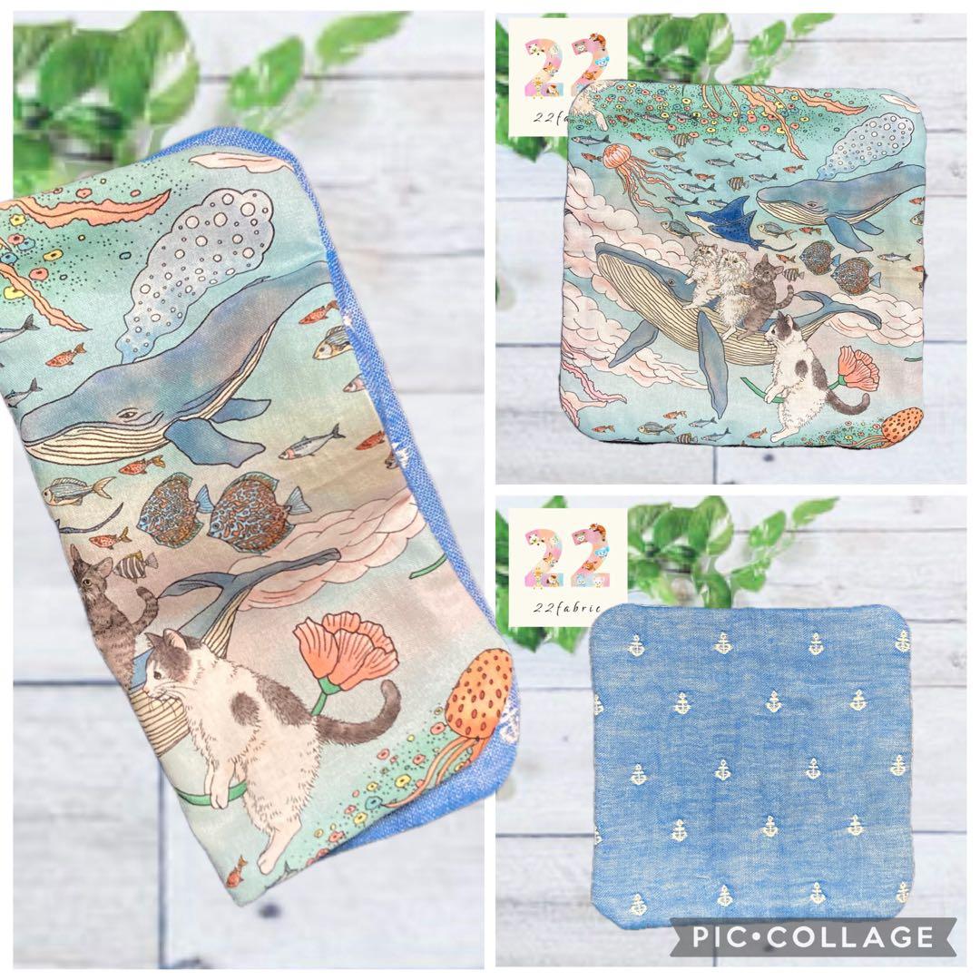 ユキエモン生地オーダー