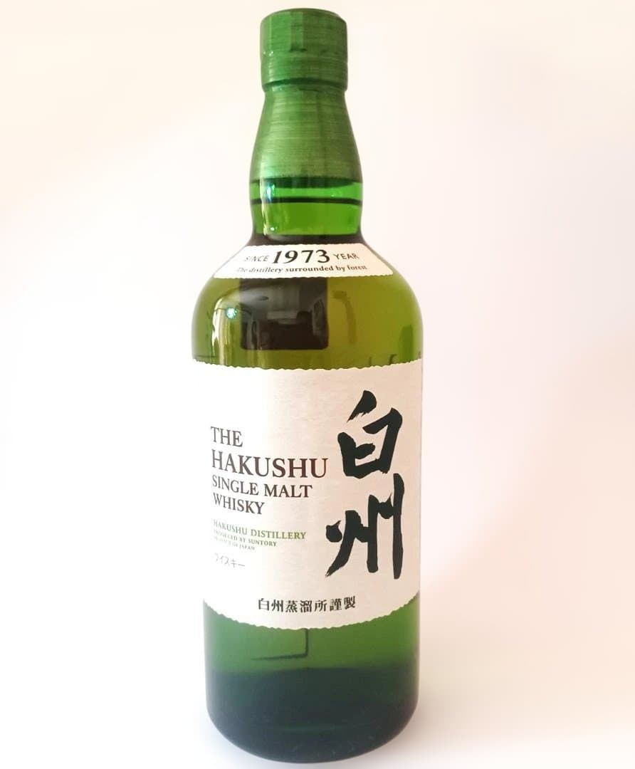 白州・山崎 シングルモルトウイスキー 700ml 2本セット 新品未開封　箱なし