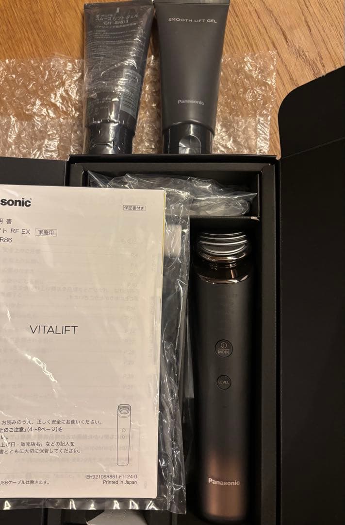 Panasonic EH-SR86 美顔器 ★新品スムースリフトジェル付き