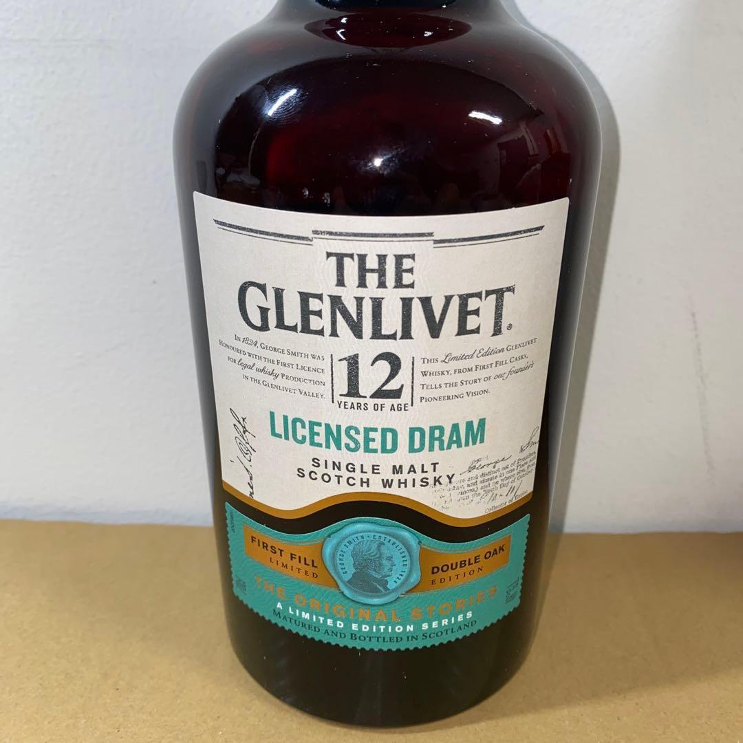 I.W. Harper & The Glenlivet 12年セット