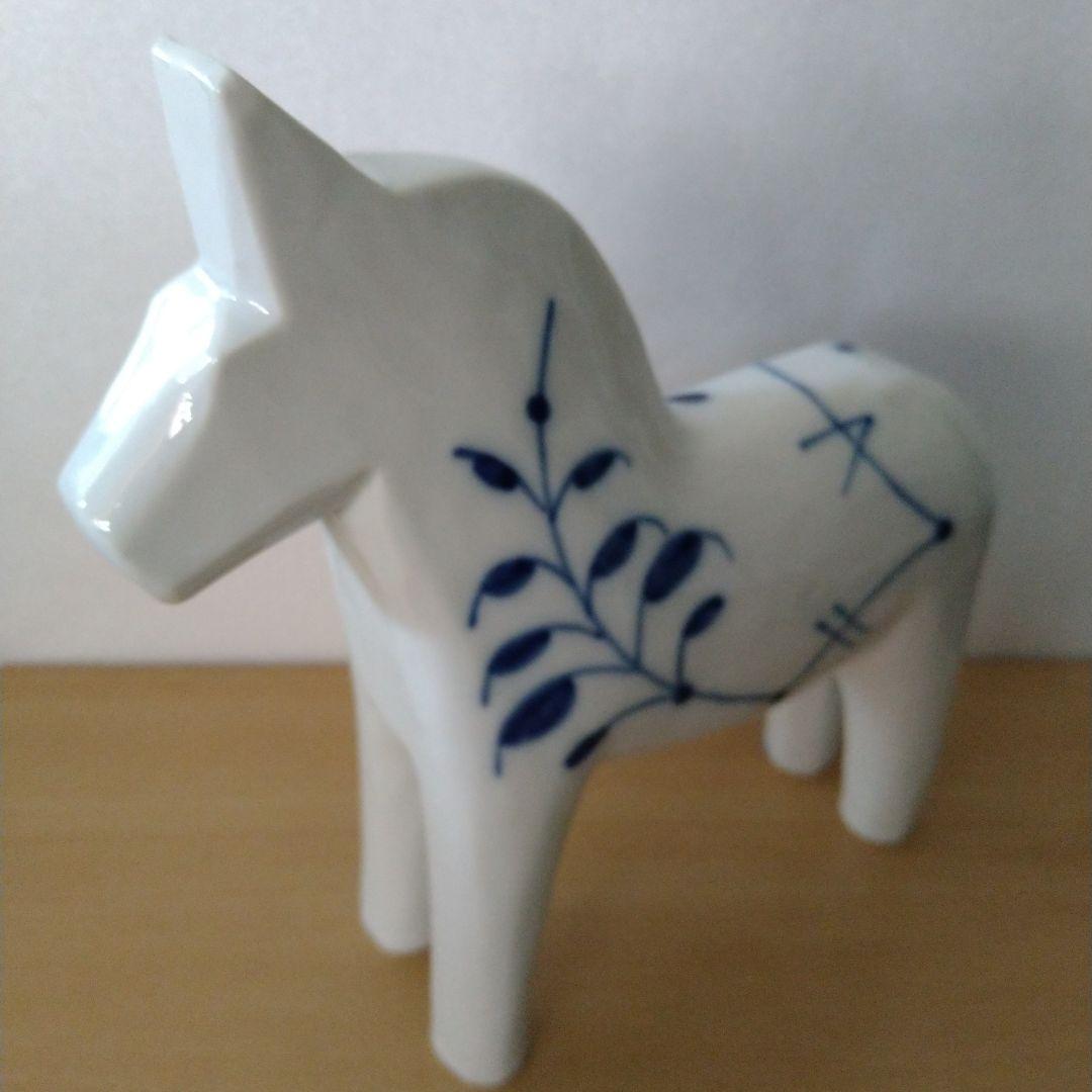 稀少✨️ロイヤルコペンハーゲン ダーラナホース 幸せを呼ぶ馬 フィギュリン 北欧