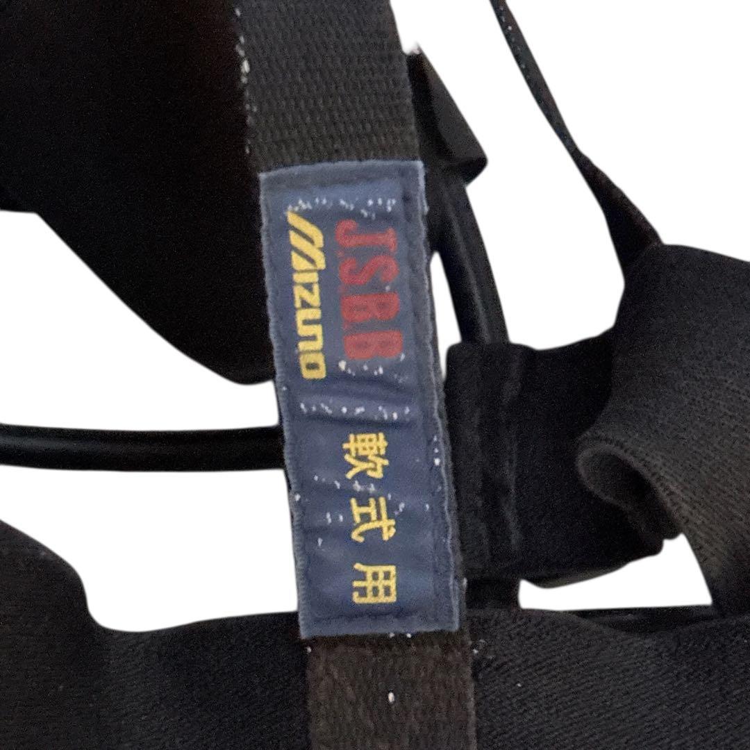 ミズノ 少年野球 キャッチャー防具 軟式用 プロテクター　野球 MIZUNO