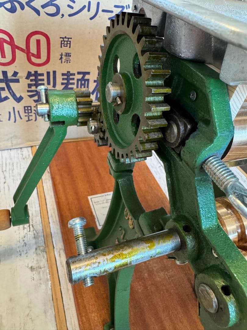 小野式製麺機1号型後期モデル2.2mm&6.3mm元箱付き
