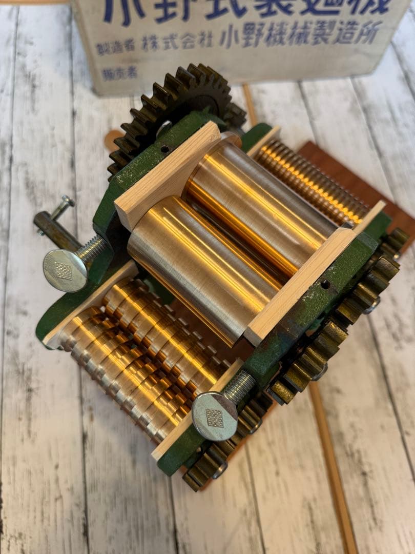小野式製麺機1号型後期モデル2.2mm&6.3mm元箱付き