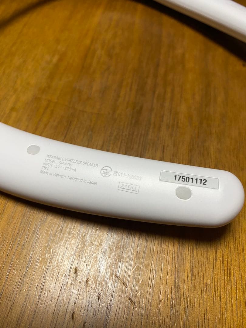 スピーカー・ウーファー JVC WEARABLE WIRELESS SPEAKER