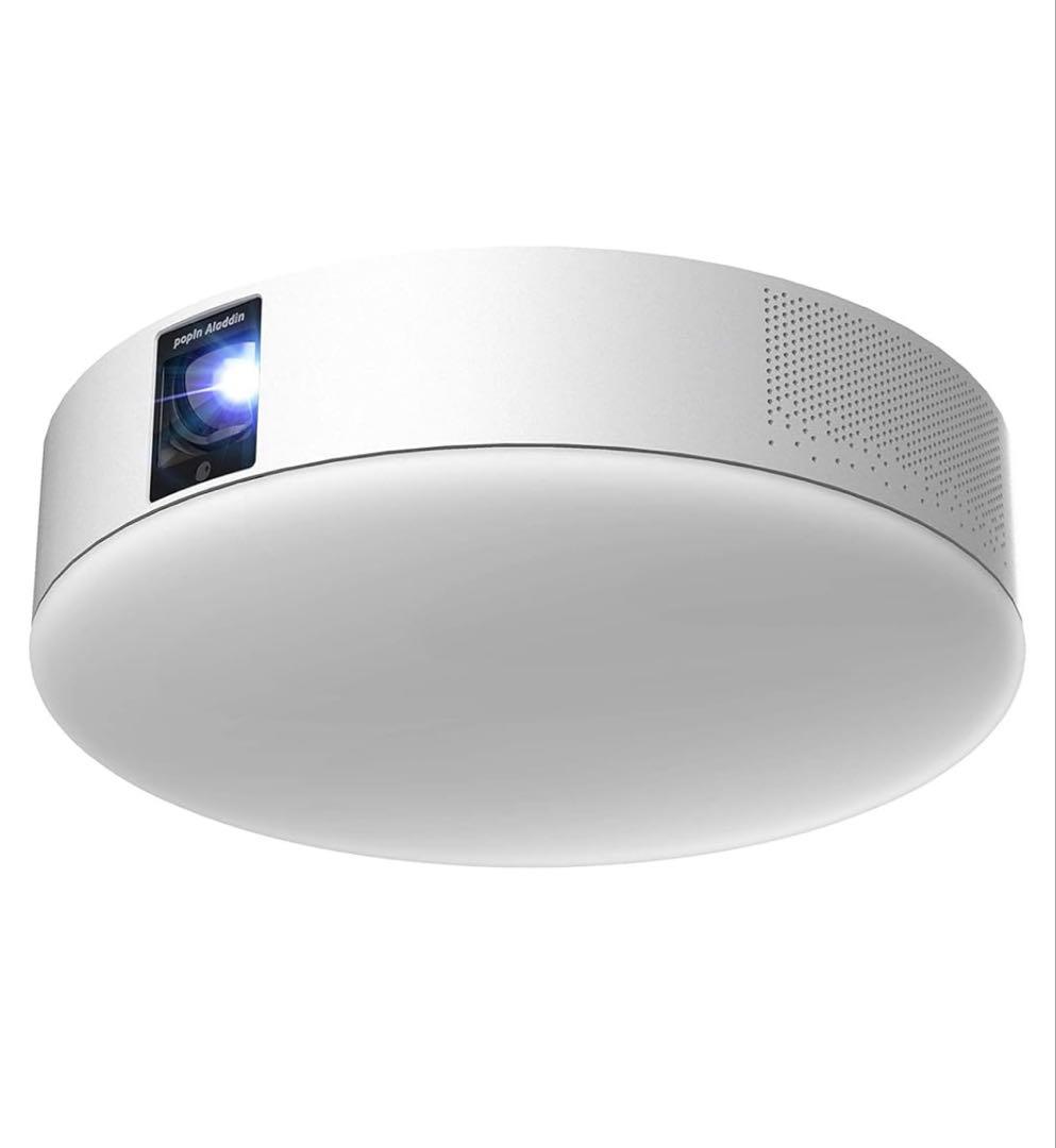 popIn Aladdin 2プロジェクター本体