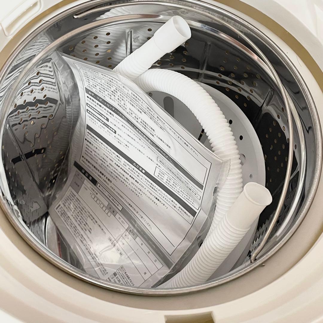 【未使用】ベルソス VERSOS 小型脱水機 RC-001 脱水容量3.0kg