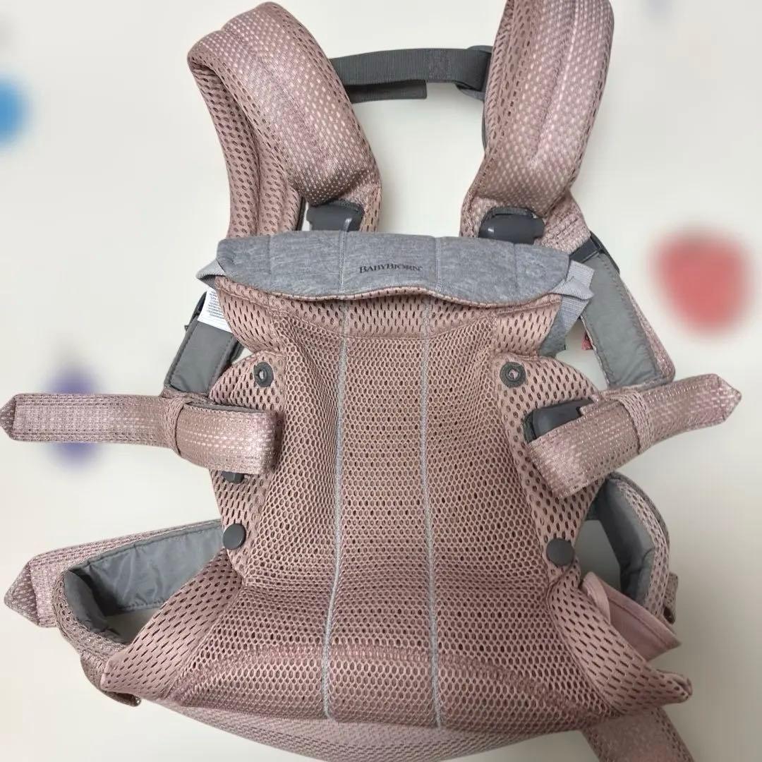 BabyBjörn ハーモニー 抱っこ紐 ピンク