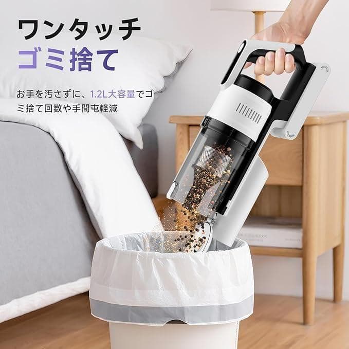 掃除機 コードレス　75kPa強力吸引・55分連続稼働　サイクロン　スティック