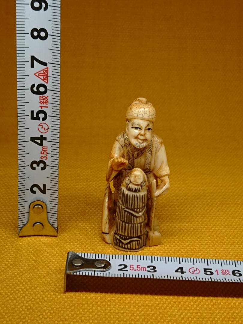 人形　天然素材　彫刻　彫像　根付　置物　インテリア　工芸品　美術品　A2825