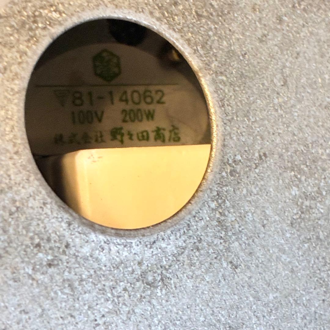 野々田商店 えどこんろ 卓上 電熱器