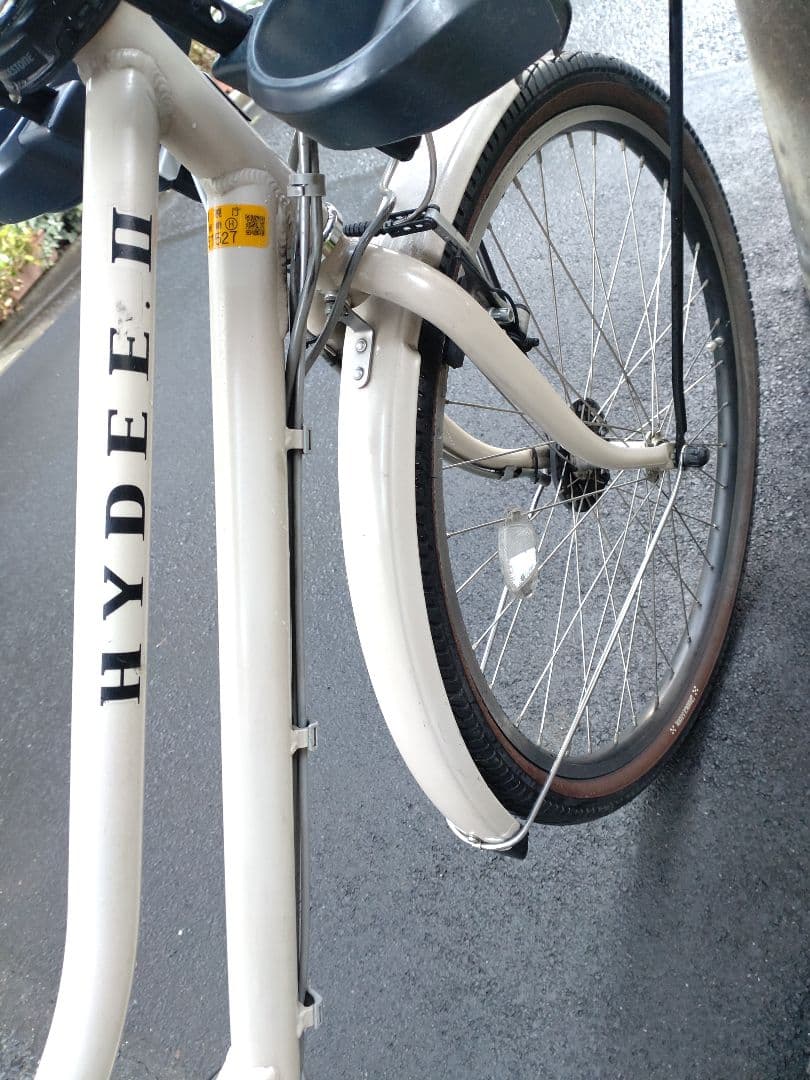 *・*✳︎seven✳︎*・*専用【限定車 カスタム ハイディーII】電動自転車