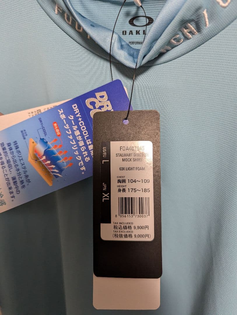 H*E様 軽量ブリヂストンキャディバッグ＋テーラーメイドゴルフクラブバックセット