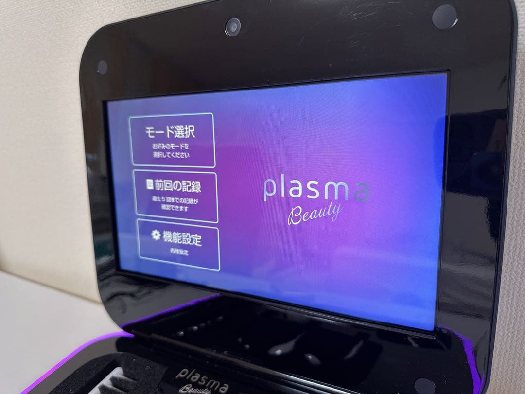 エステツイン プラズマビューティ PLASMA beauty