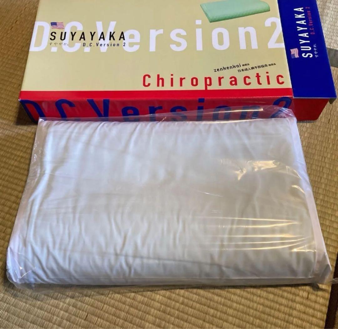 すややか D.C.Version2