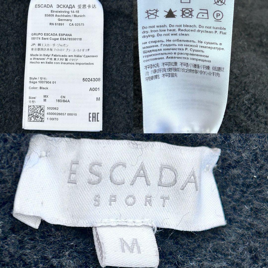 美品✨エスカーダ ベルテッドコート ニットコート ブラック