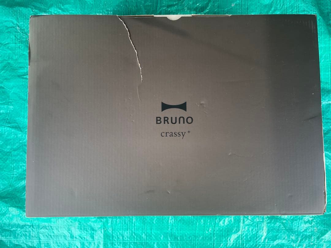 箱破損のため訳あり BRUNO オーバルホットプレート BOE053 ブラック