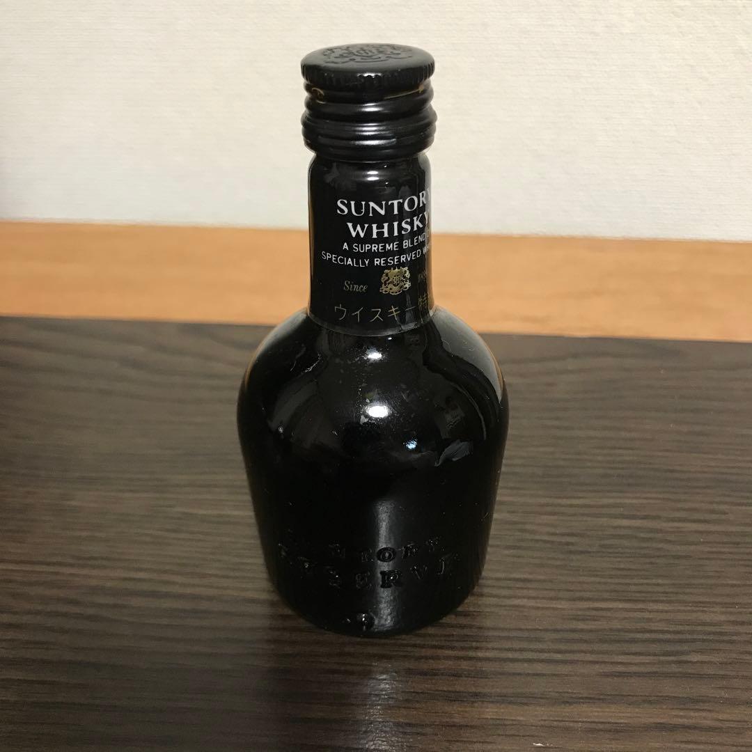 ウイスキー コニャック ミニチュア ボトル ミニボトル 古酒 セット インテリア