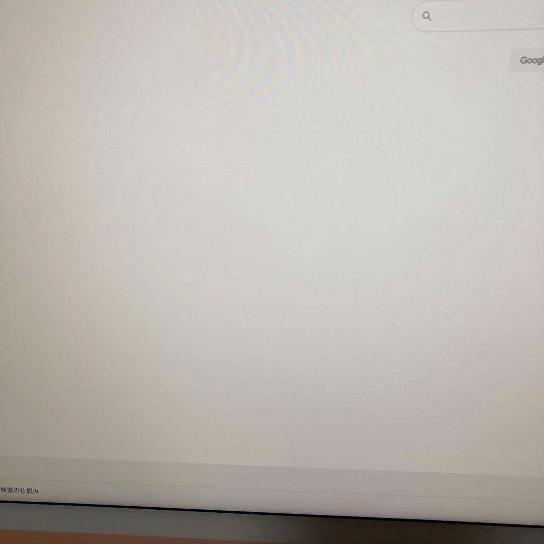 【美品】Apple iMac 24インチ　M3　24GB 256GB オレンジ