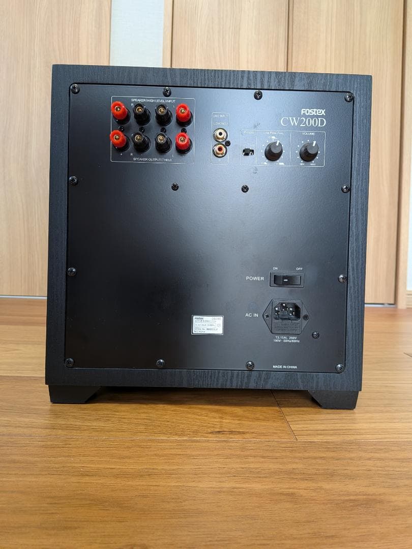 Fostex CW200D アクティブ・サブウーハー