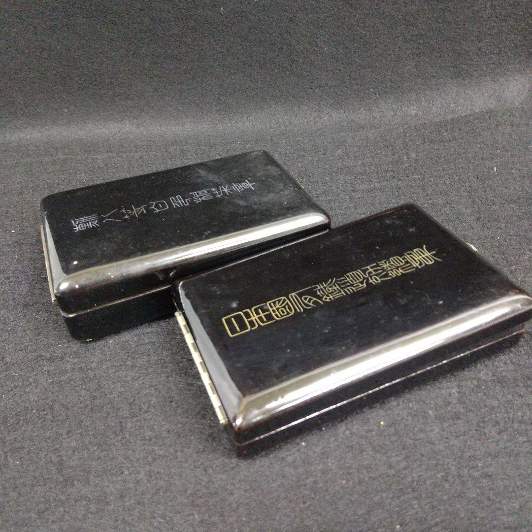 勲八等　白色桐葉章　日本国有鉄道　2点セット