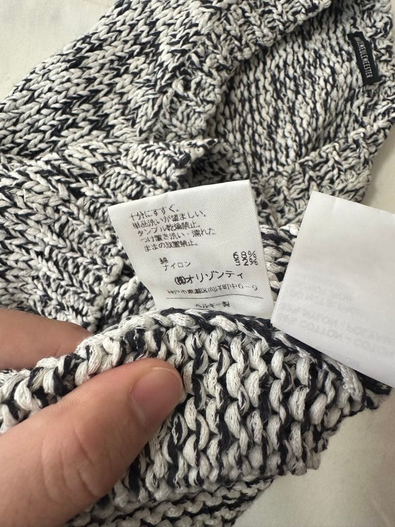 【希少アーカイブ】アン・ドゥムルメステール ローゲージ ニットベスト ベルギー製