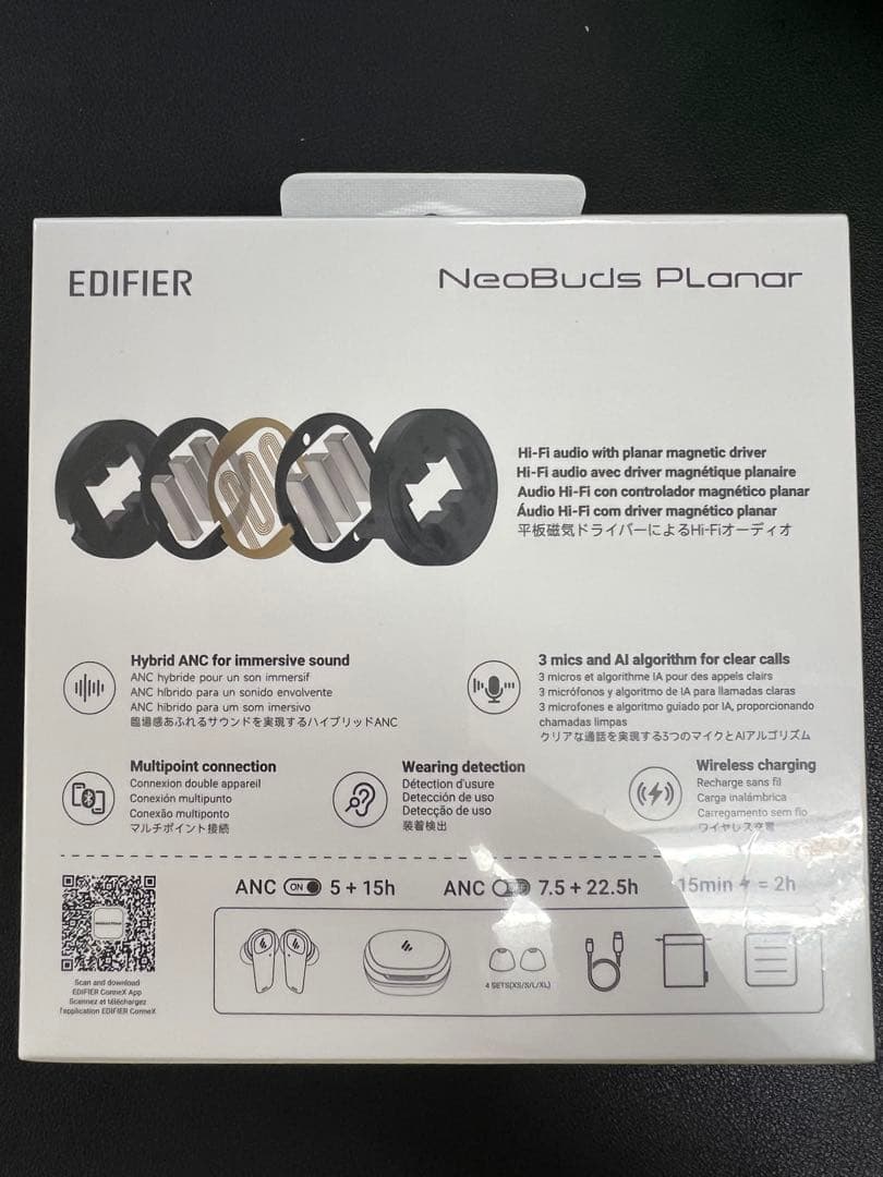 新品未開封　EDIFIER NeoBuds Planar 国内正規品