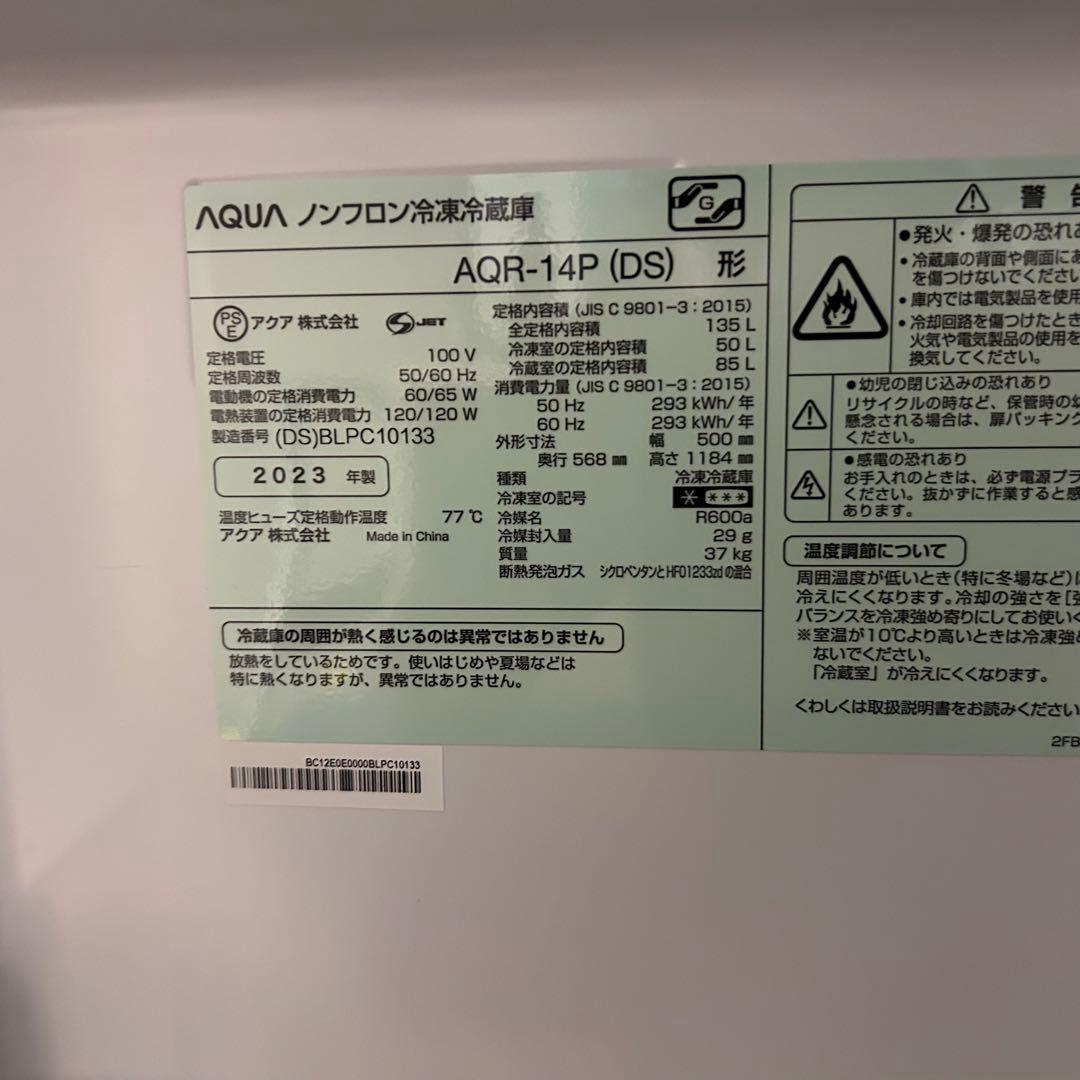 しずく