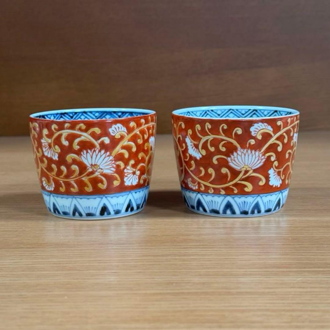 有田焼 李荘窯 染錦赤濃金彩唐草 蕎麦猪口 2個セット☆