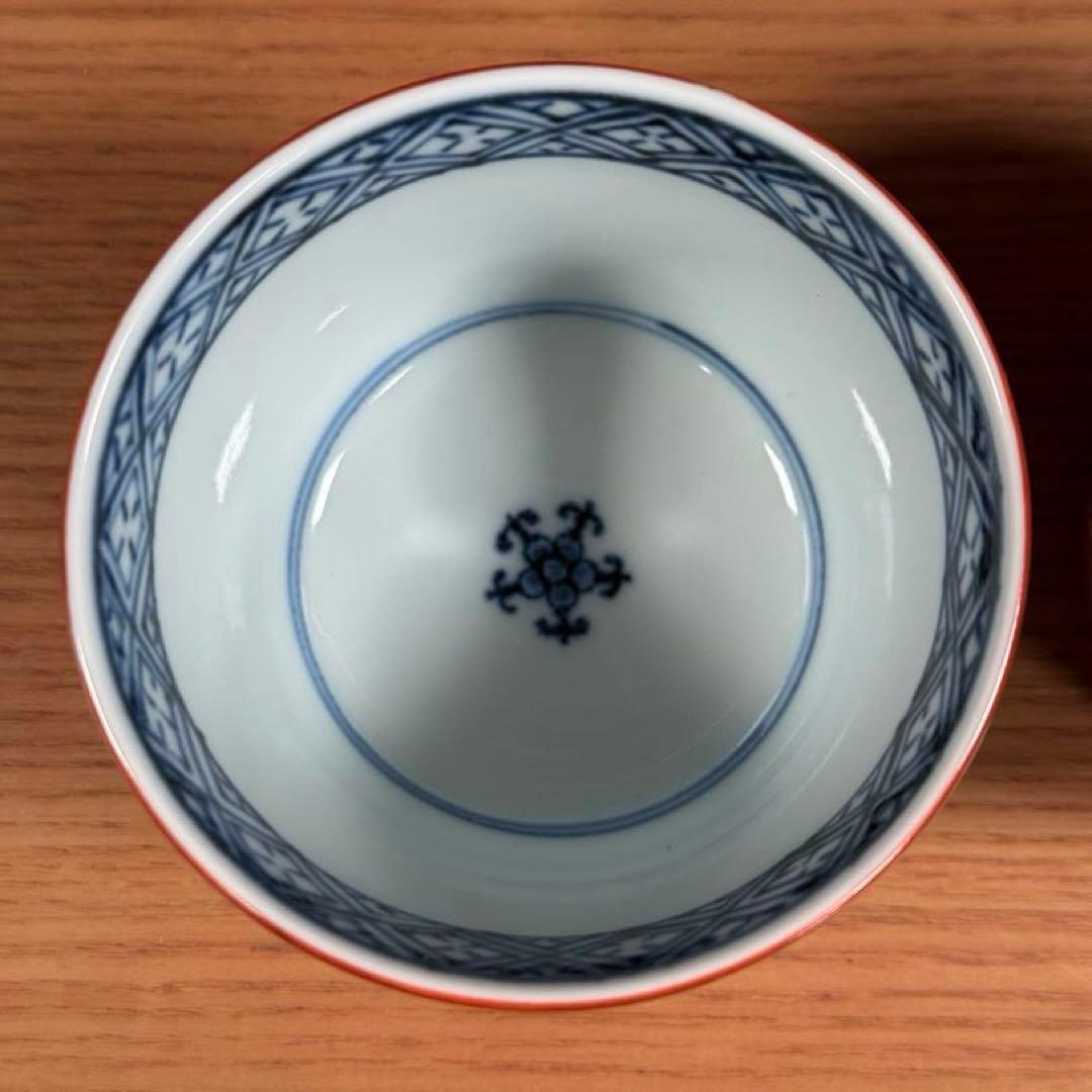 有田焼 李荘窯 染錦赤濃金彩唐草 蕎麦猪口 2個セット☆