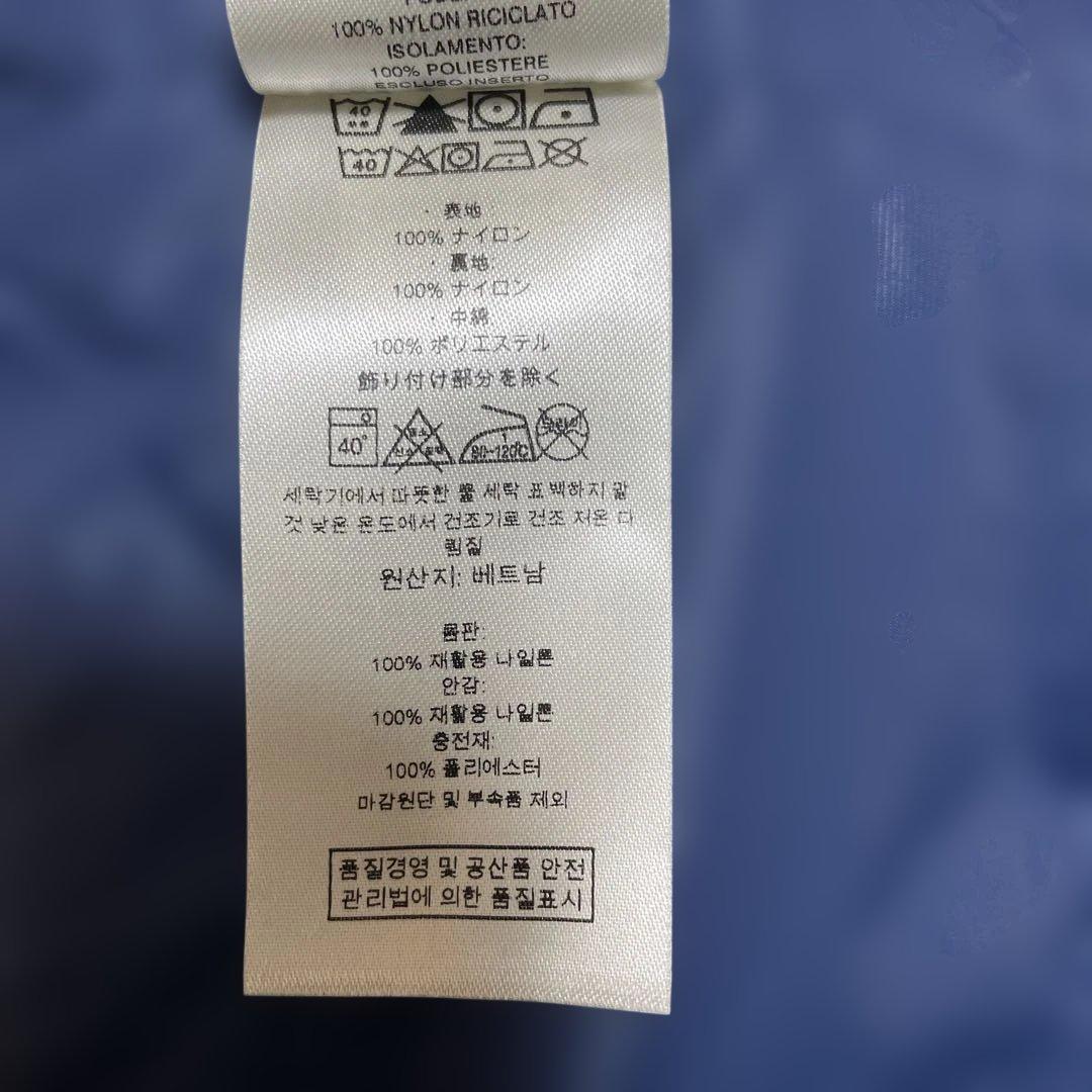 Patagonia パタゴニア ネイビー L 中綿 コーチジャケット