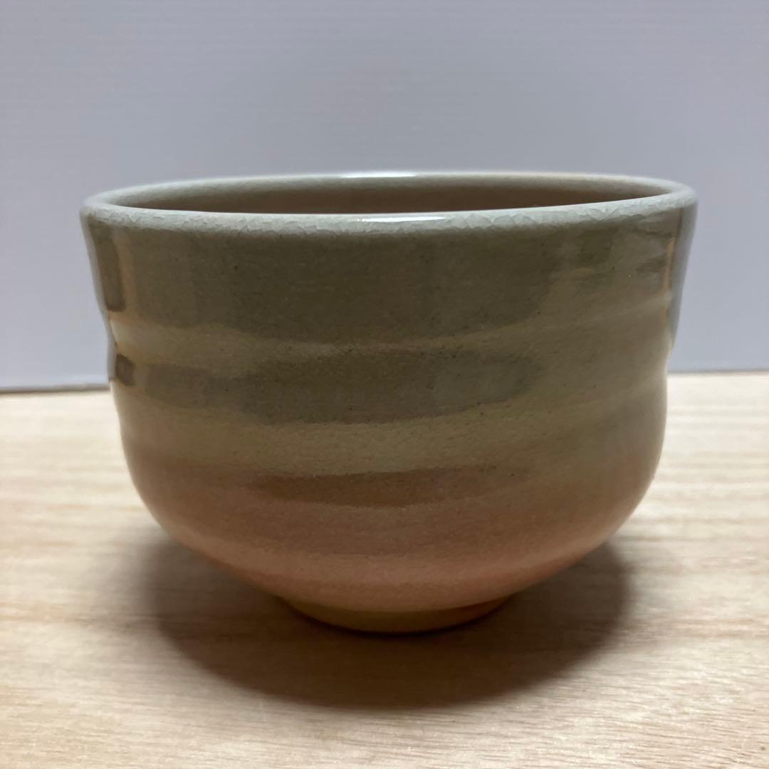 E-2 萩焼 湯呑み 銘盈 共箱付き 茶道具 湯飲み 陶器 伝統工芸品 湯呑