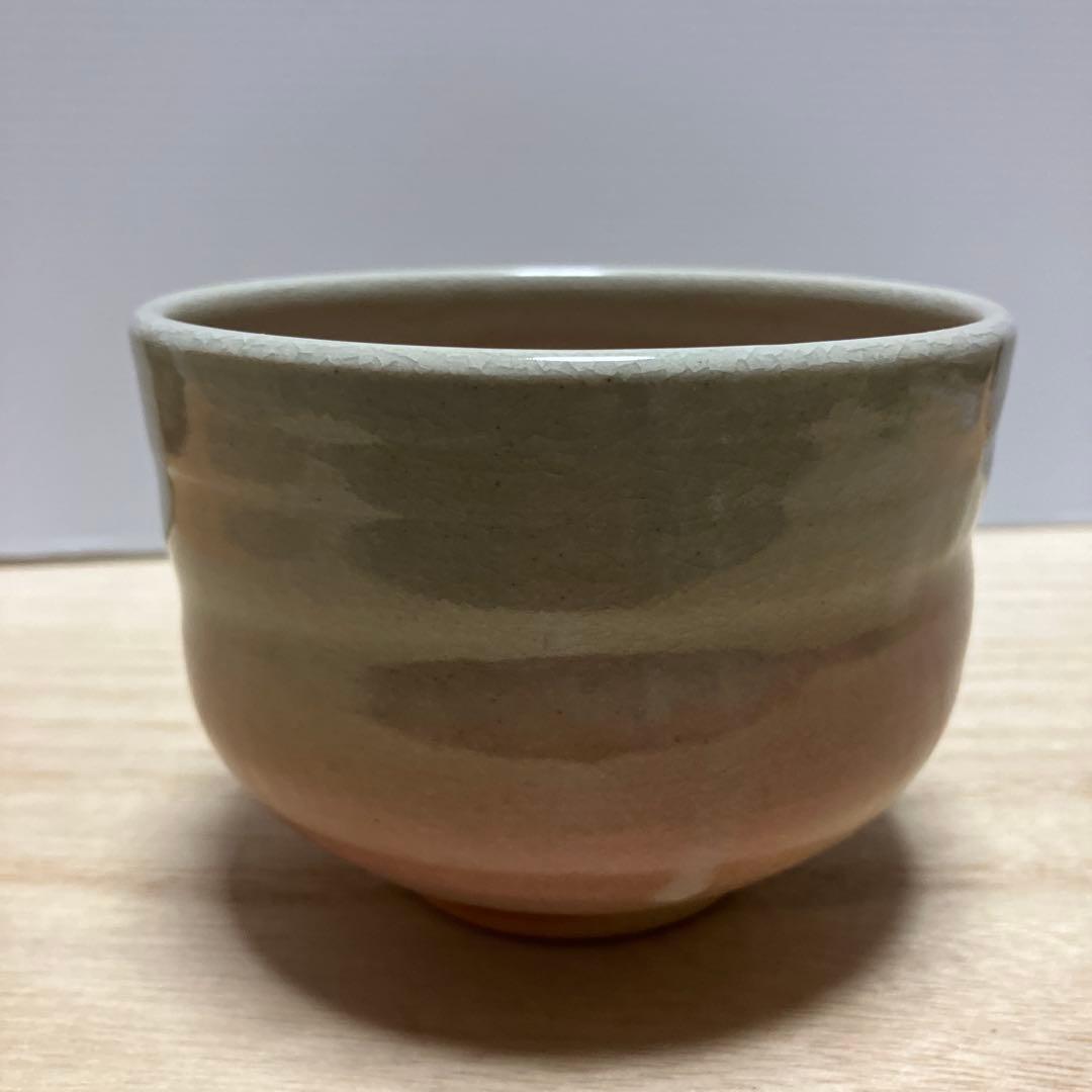 E-2 萩焼 湯呑み 銘盈 共箱付き 茶道具 湯飲み 陶器 伝統工芸品 湯呑