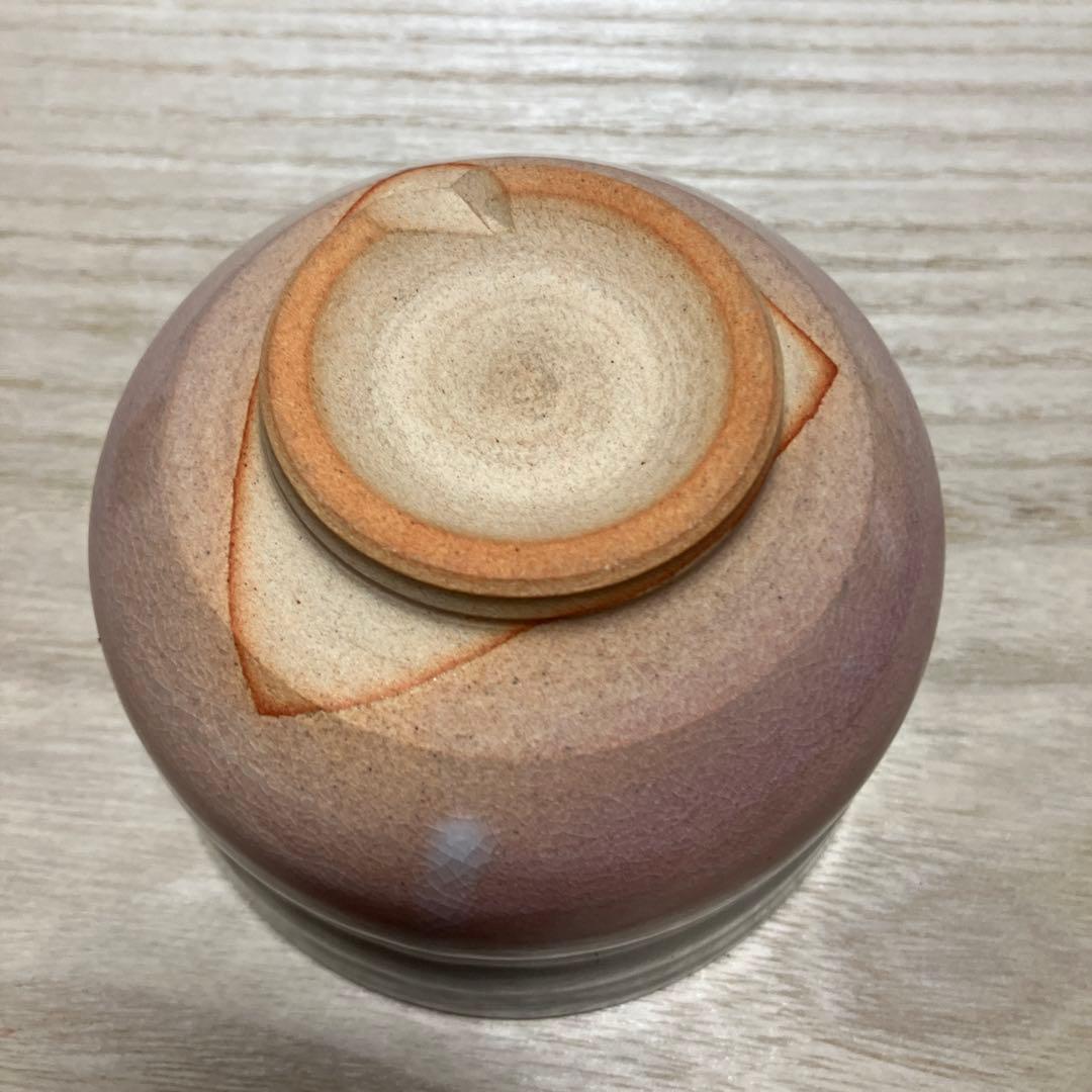 E-2 萩焼 湯呑み 銘盈 共箱付き 茶道具 湯飲み 陶器 伝統工芸品 湯呑