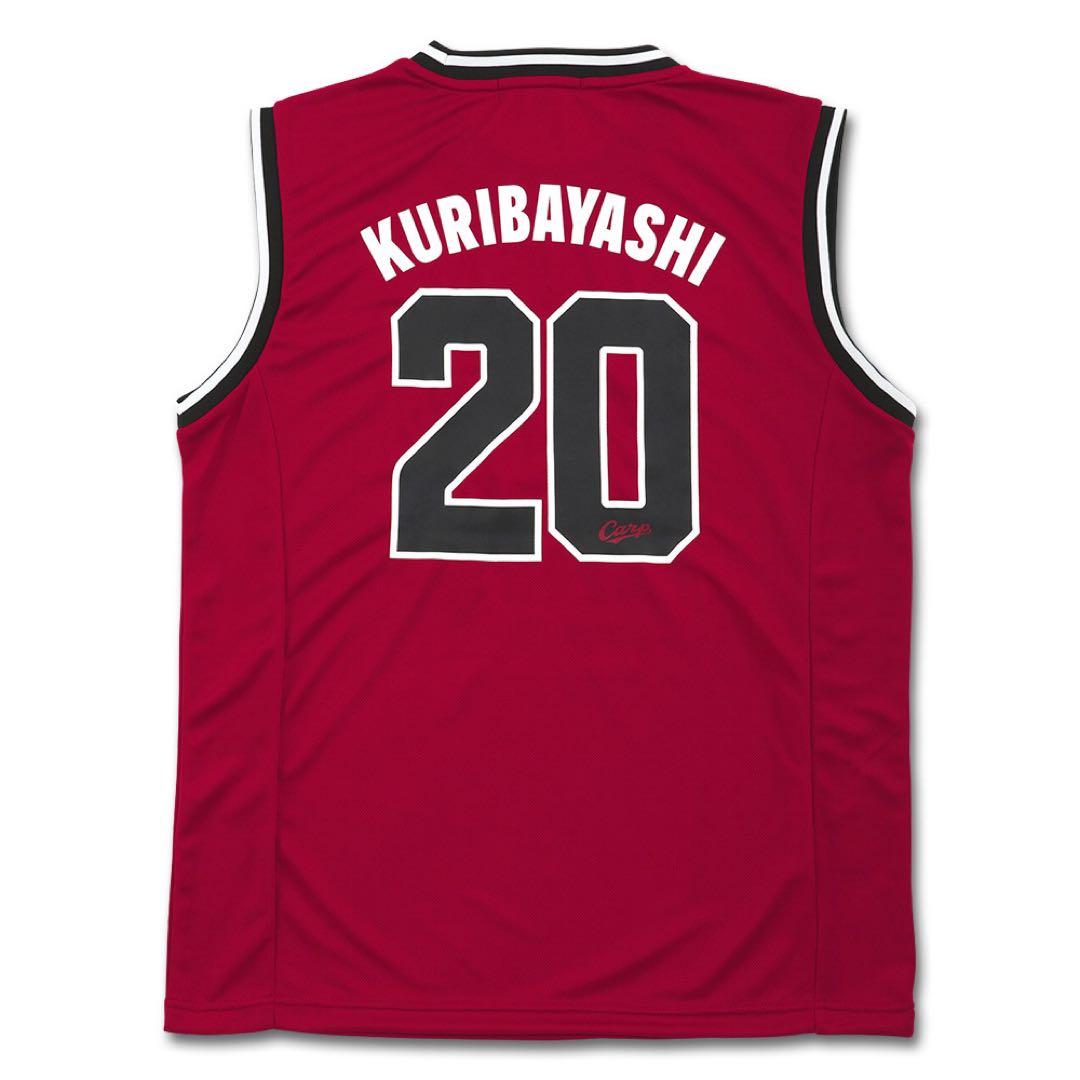 バスケ風ユニフォーム　栗林良吏　Oサイズ　新品未開封