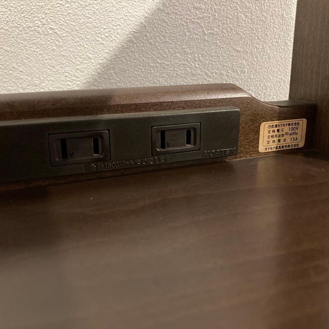 カリモク家具　 サイドボード　電話台　引き出し有　キャビネット　昭和レトロ