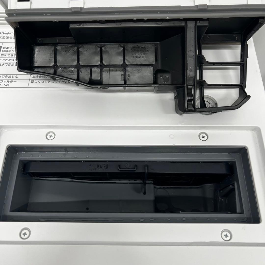 ★134　ドラム式洗濯機　パナソニック　7キロ　キューブル　単身　白　設置無料