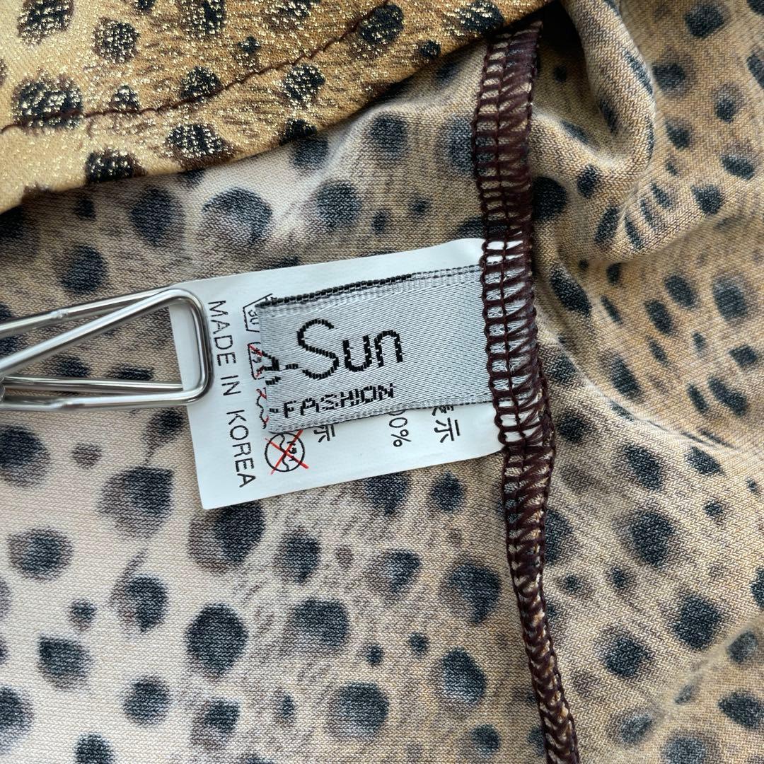 Create Sun レオパード柄 ダンス衣装 セットアップ トップス スカート