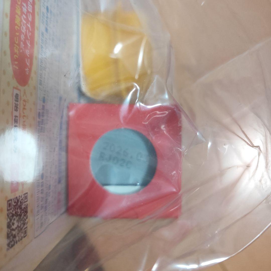 明治 ほほえみらくらくキューブ 60袋 2箱入