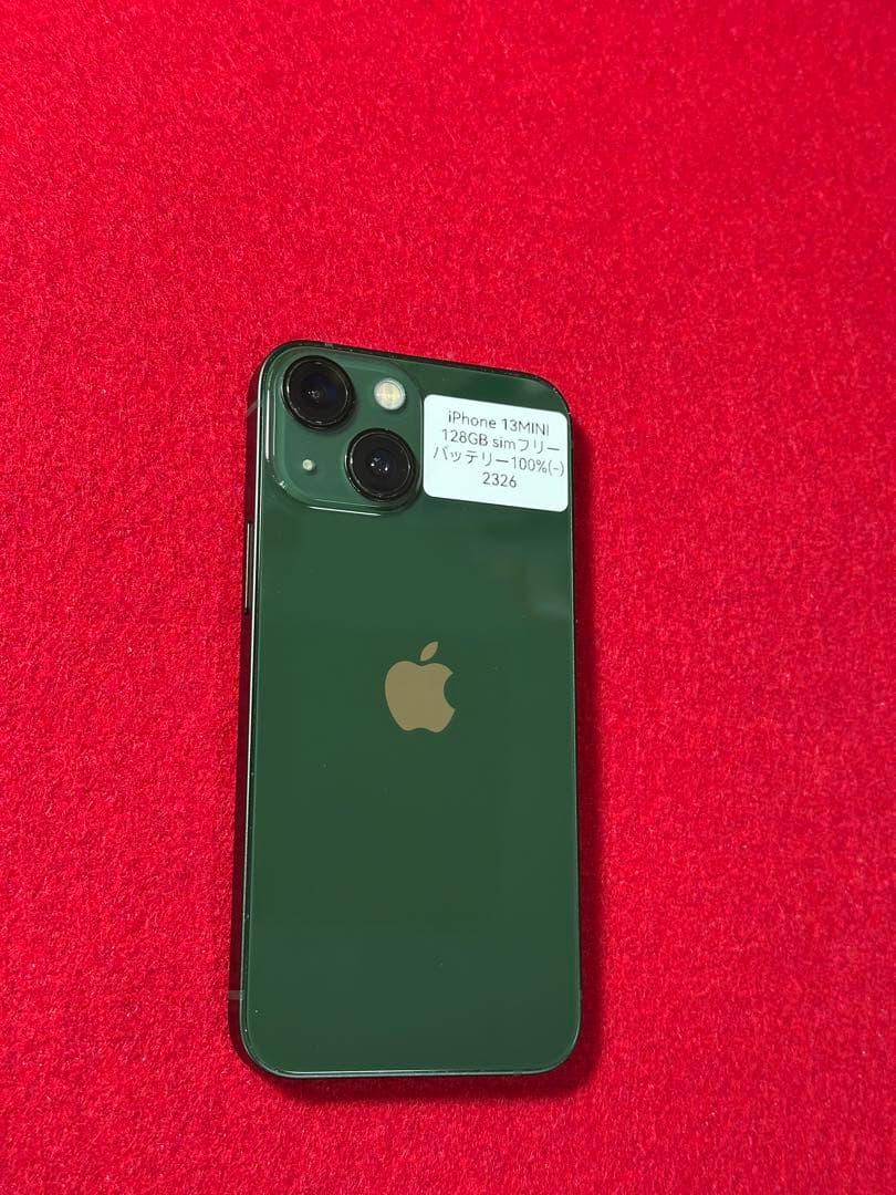 【2326】iPhone 13MINIグリーン 128GB simフリー