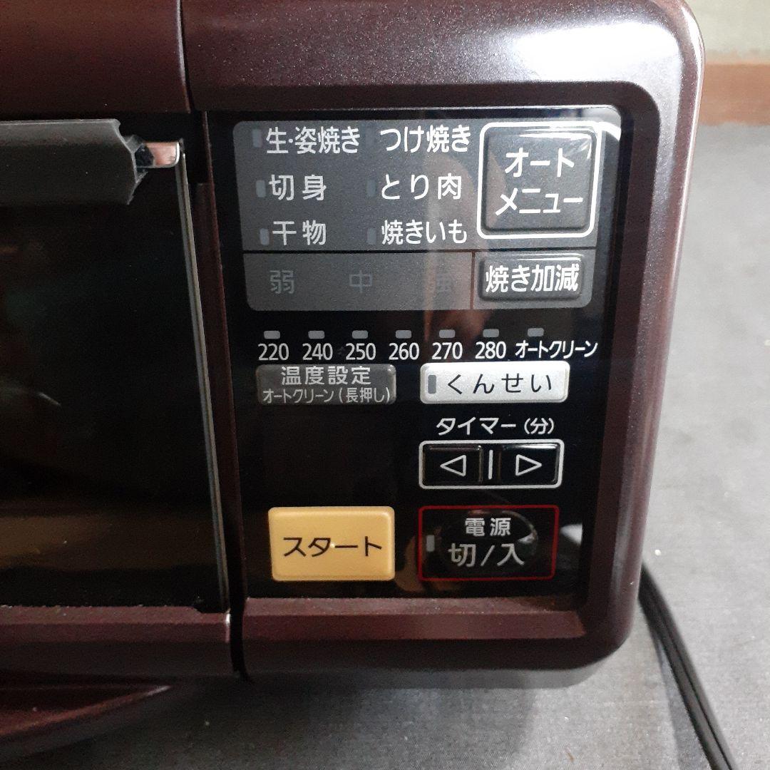 パナソニック　フィッシュロースター　けむらん亭　NF-RT1000