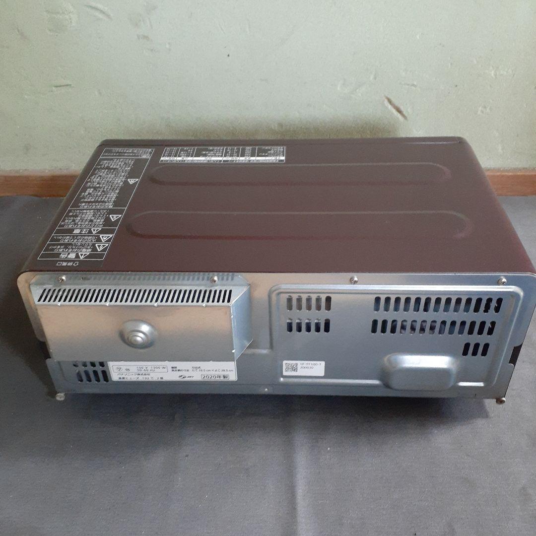パナソニック　フィッシュロースター　けむらん亭　NF-RT1000