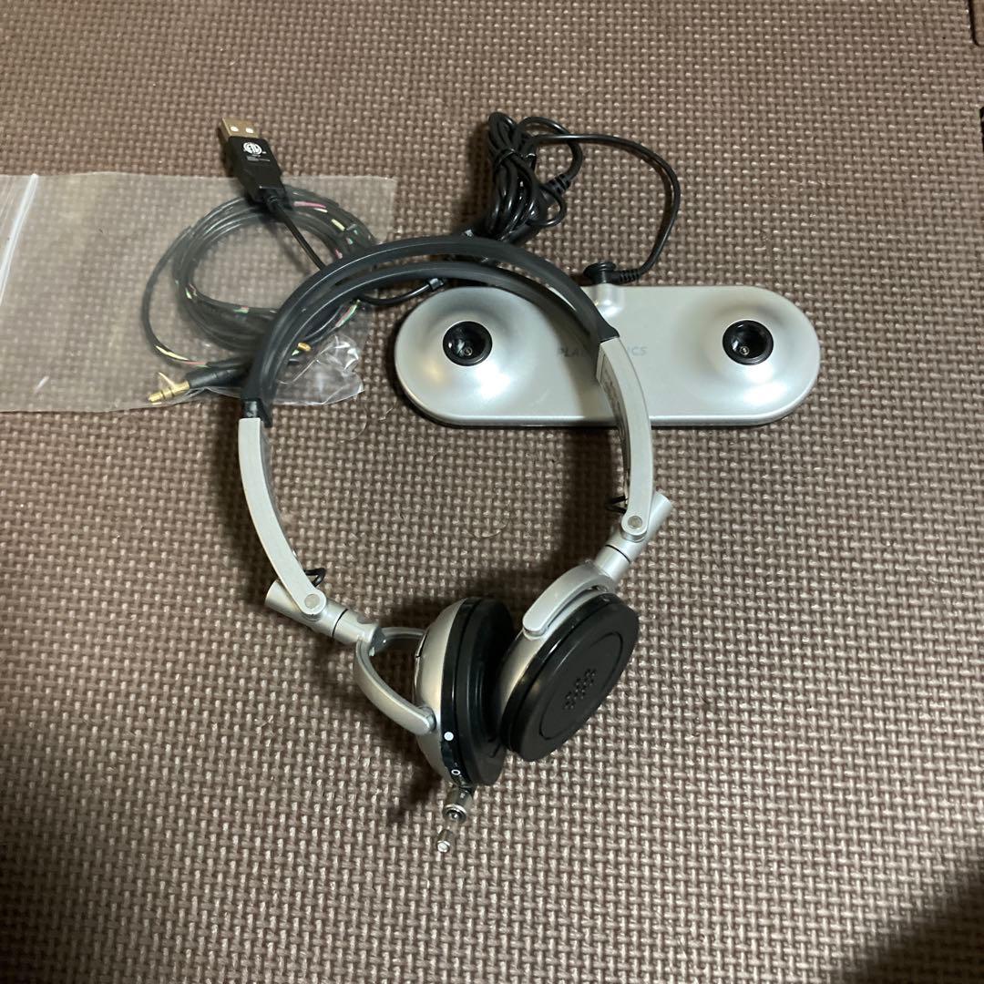 プラントロニクス折りたたみブルーツゥースヘッドホン パルサー