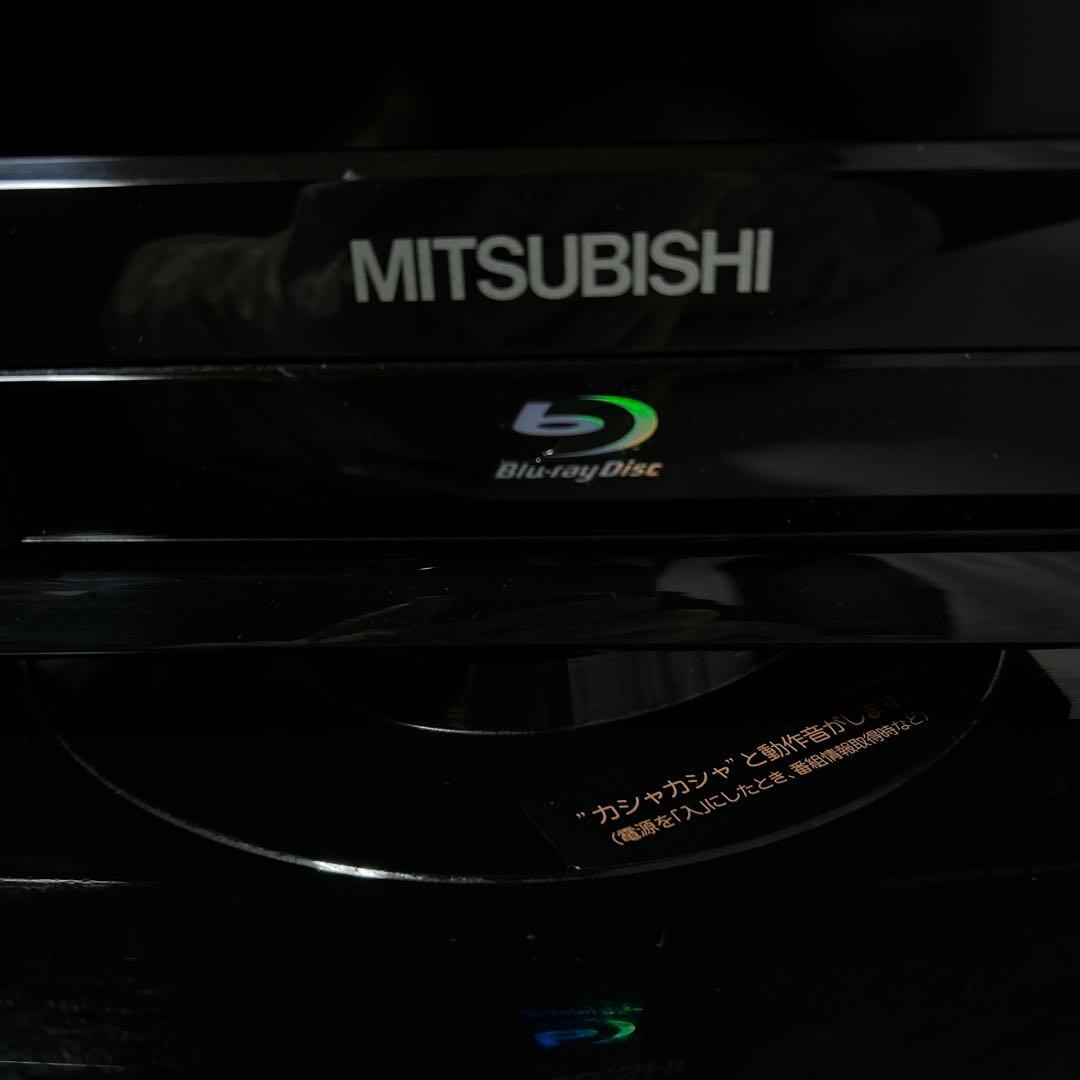 三菱 REAL Blu-ray&HDD内蔵 26インチ 液晶テレビ